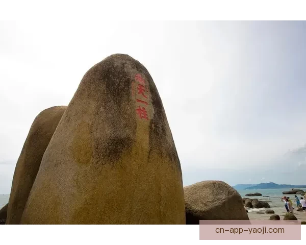 天涯海角，心之所向，国语情深